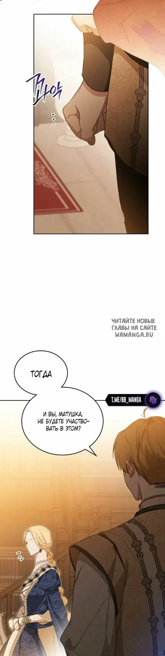 Page 20.000