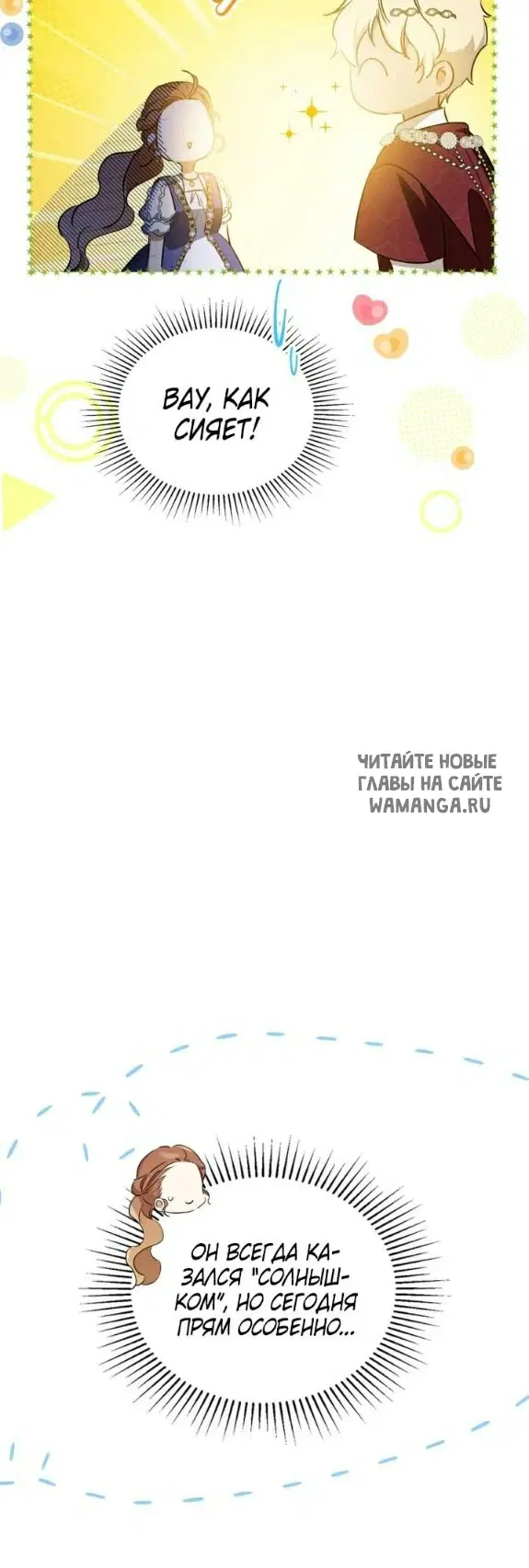 Page 20.000