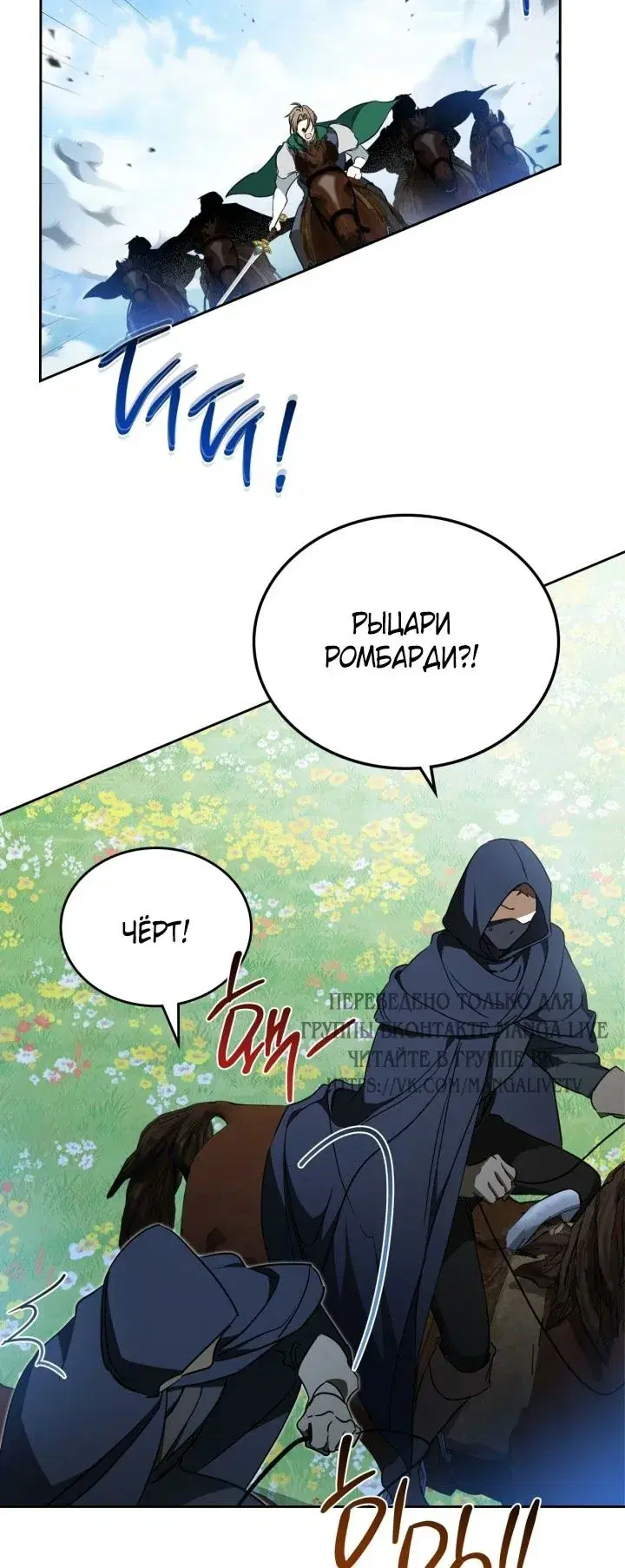 Page 20.000