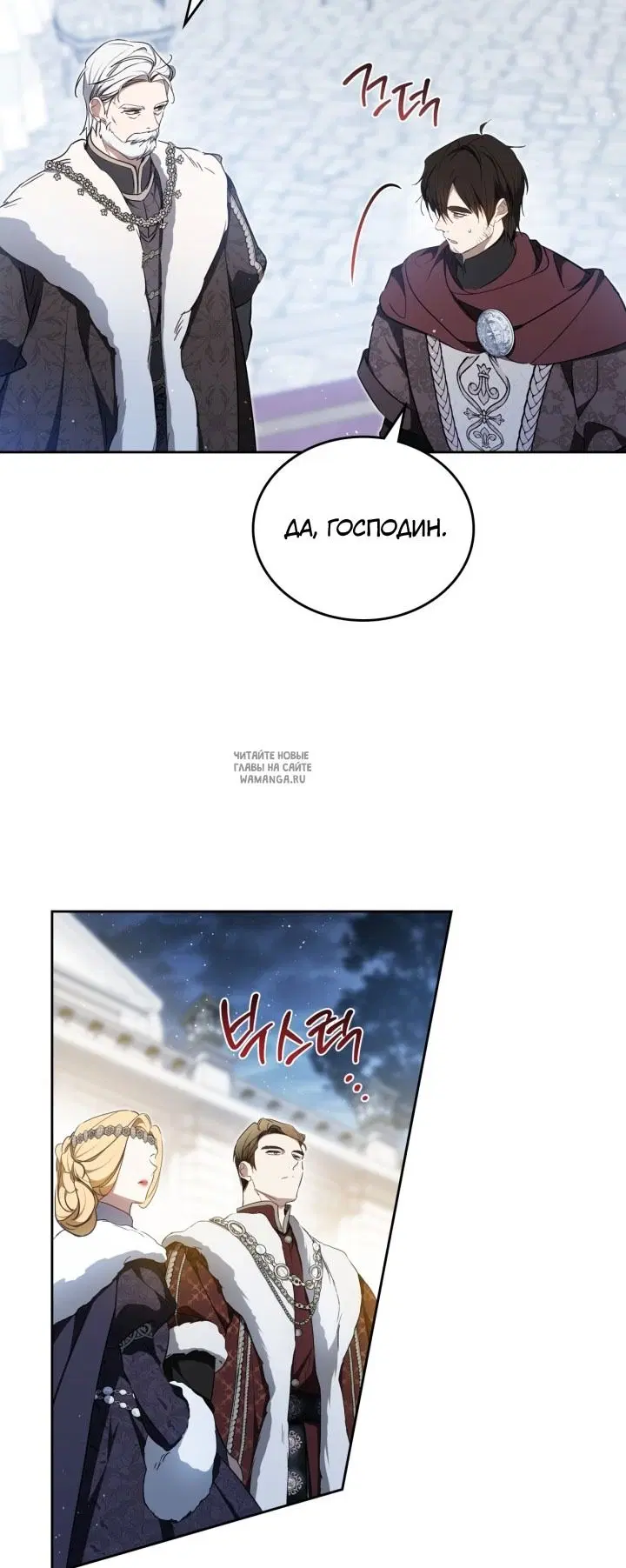 Page 20.000
