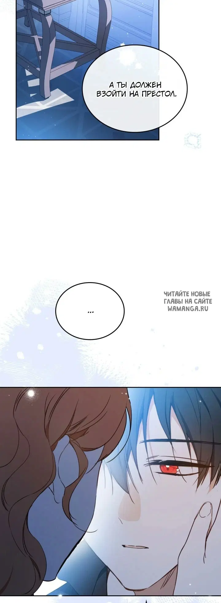 Page 20.000