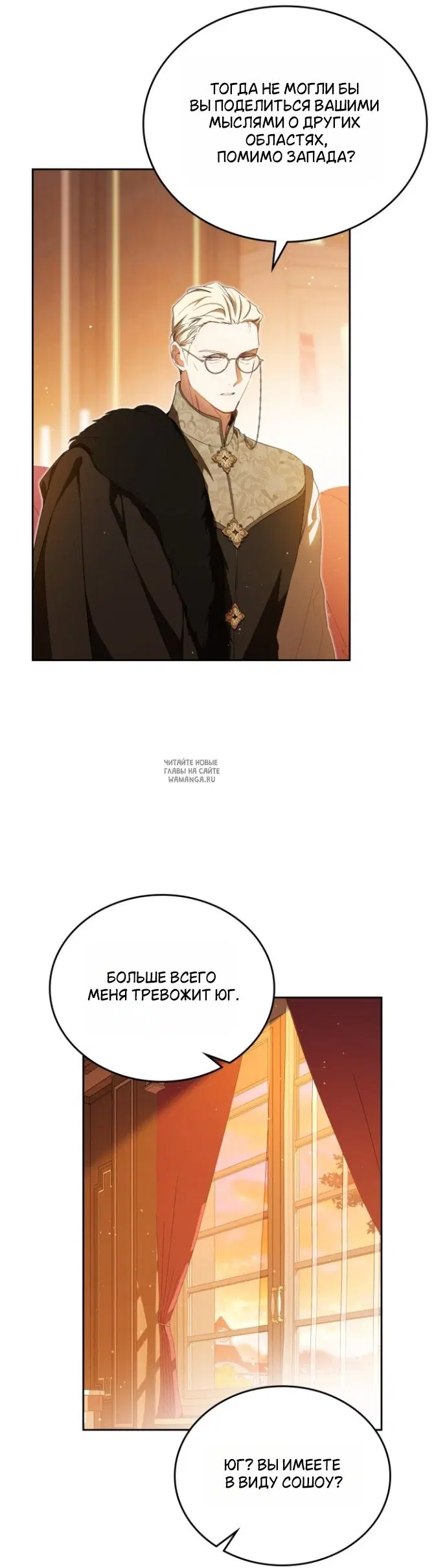 Page 20.000