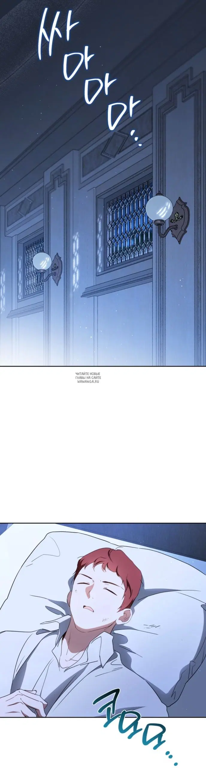 Page 20.000