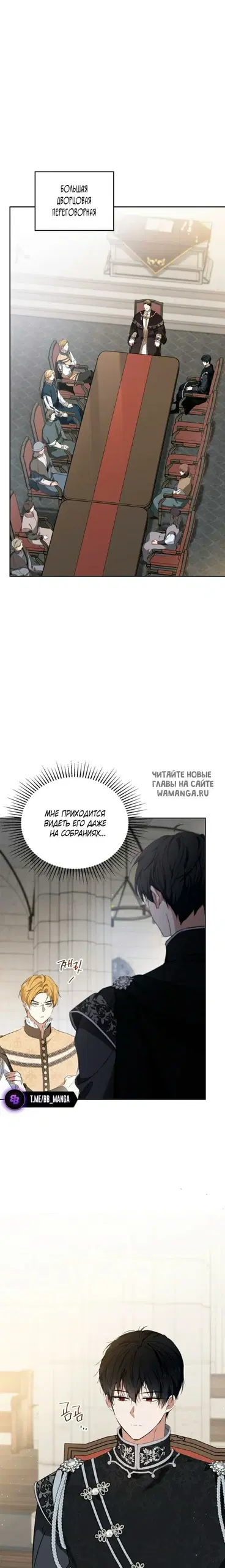 Page 21.000