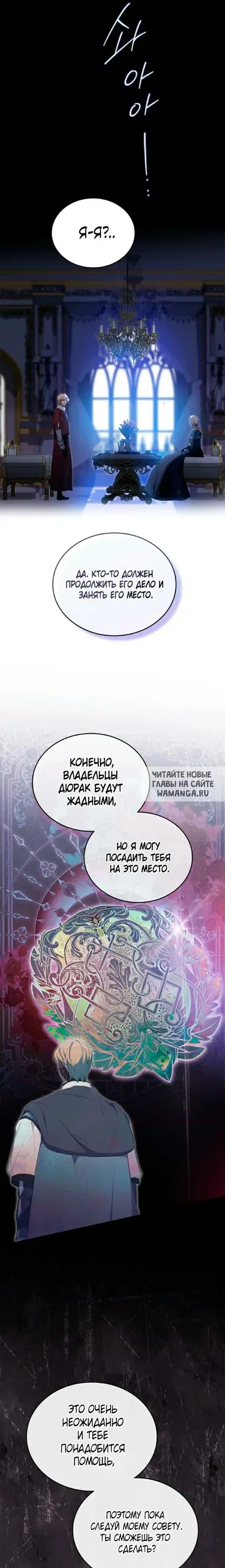 Page 21.000