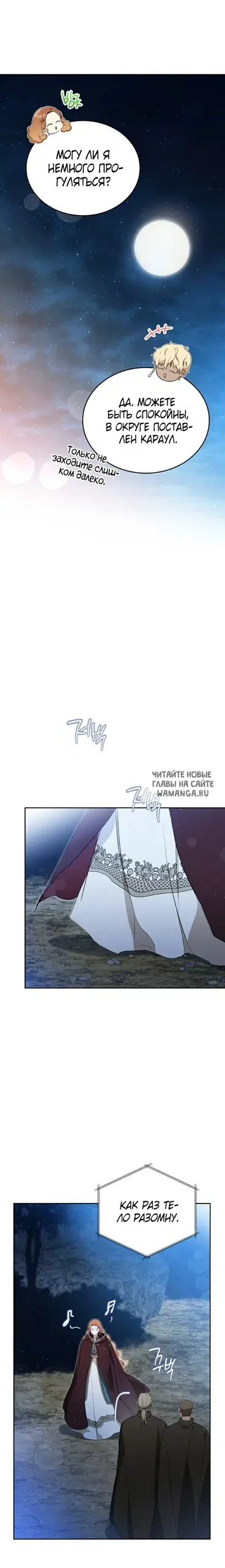 Page 21.000