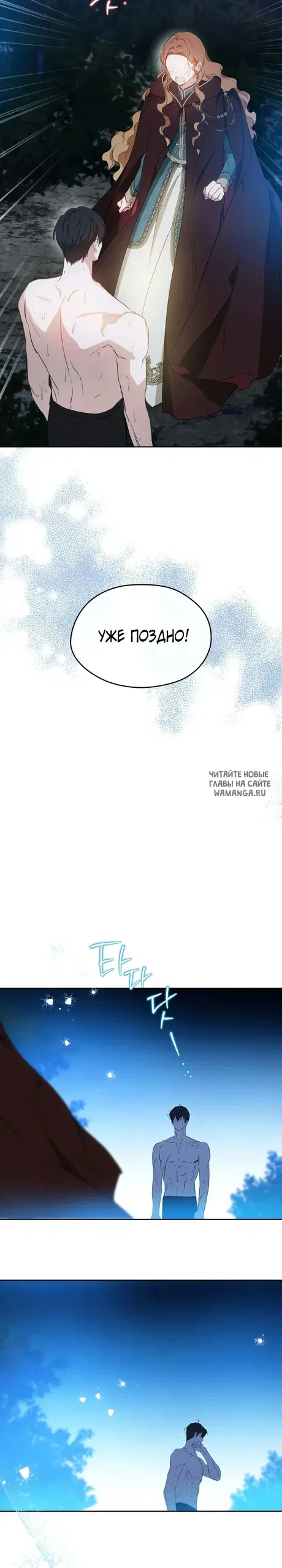 Page 21.000