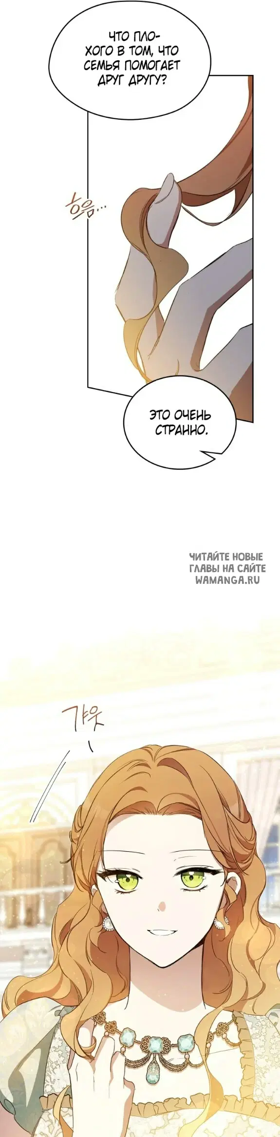 Page 21.000