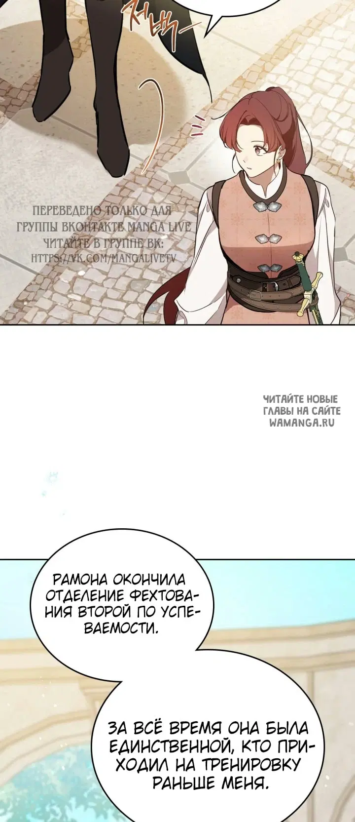 Page 21.000