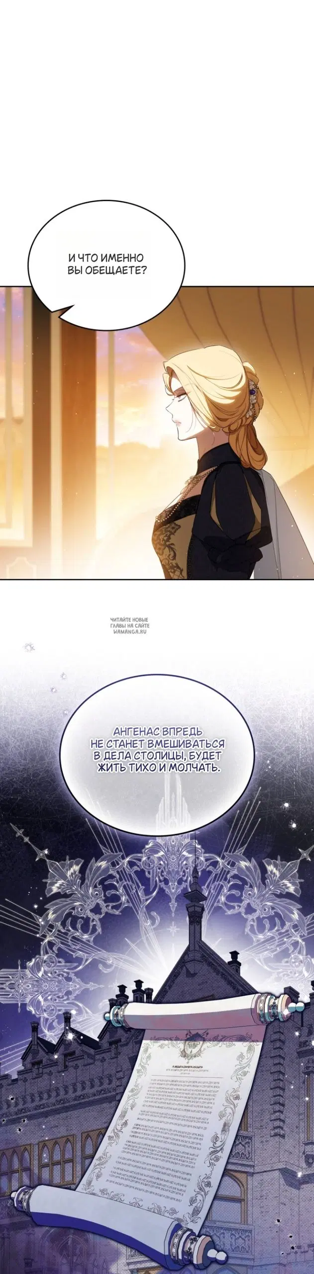 Page 21.000