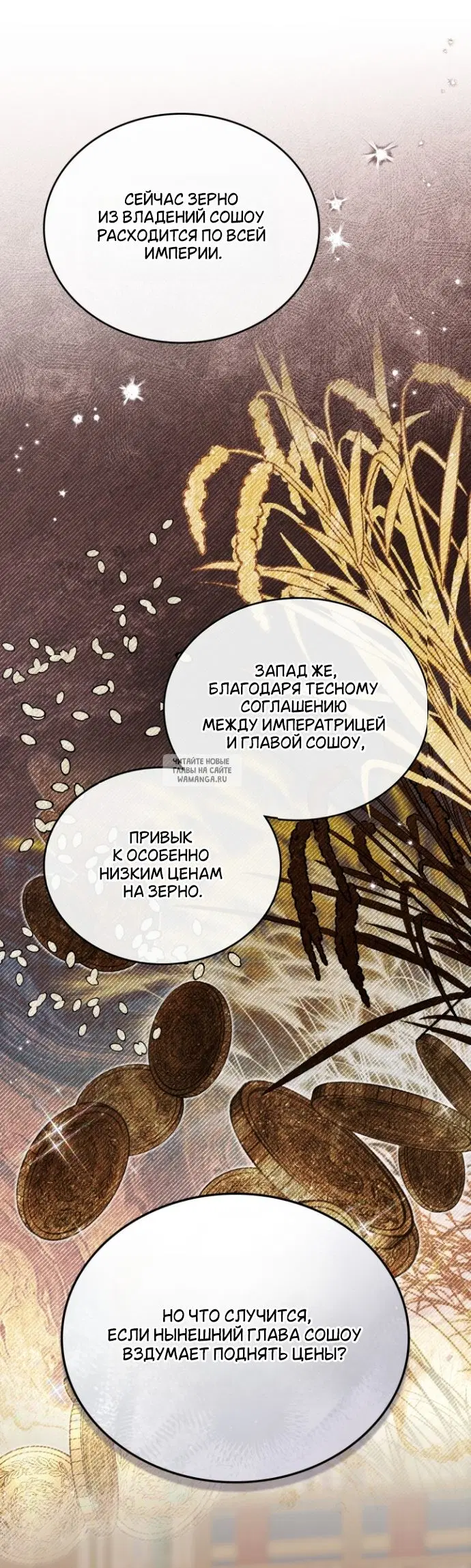 Page 21.000