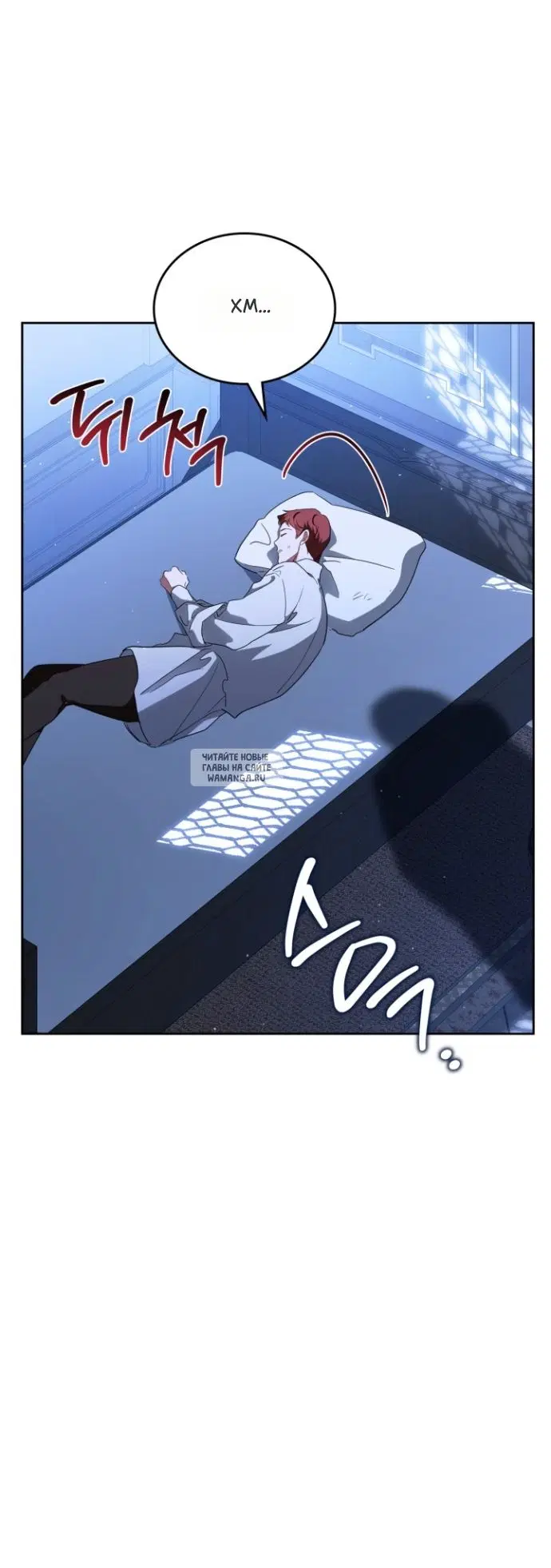 Page 21.000