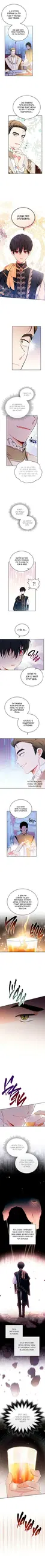 Page 2.000
