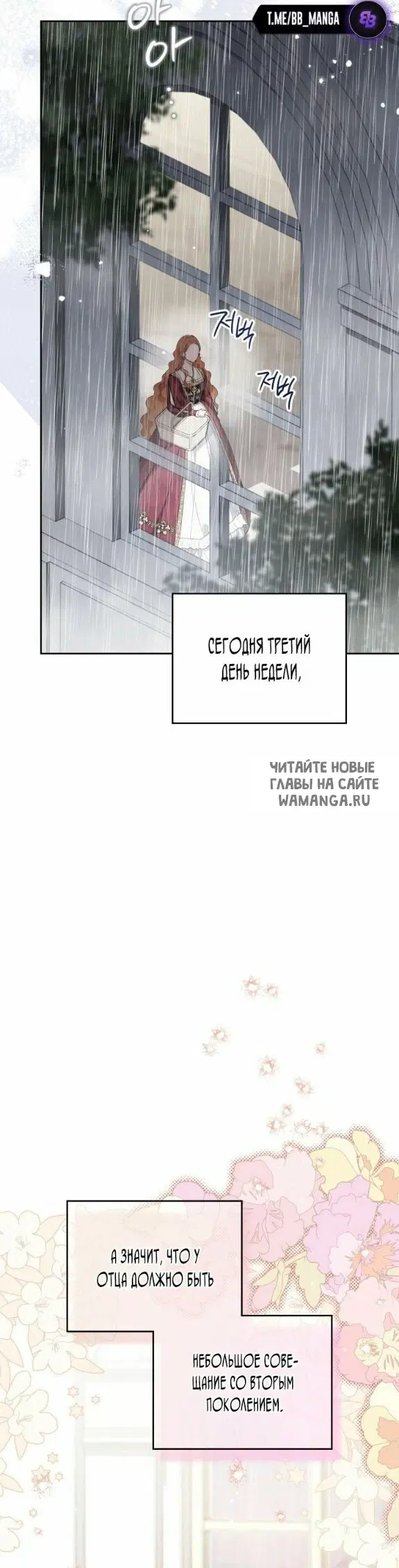 Page 22.000