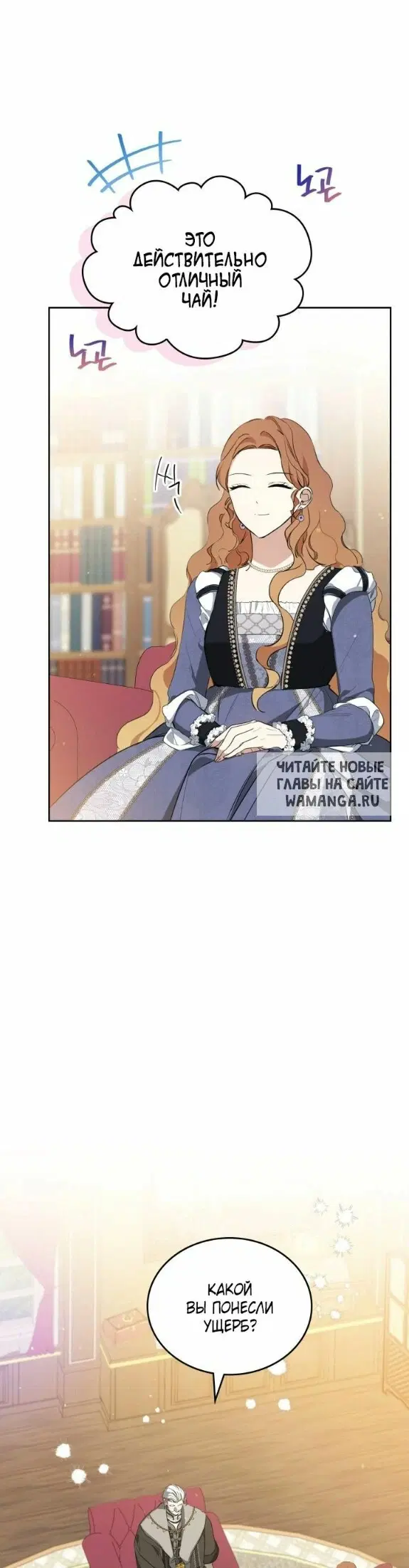 Page 22.000