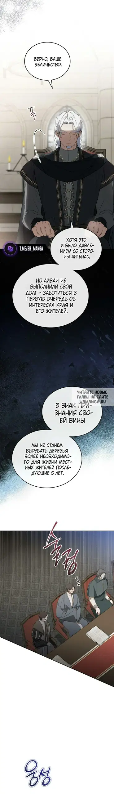 Page 22.000