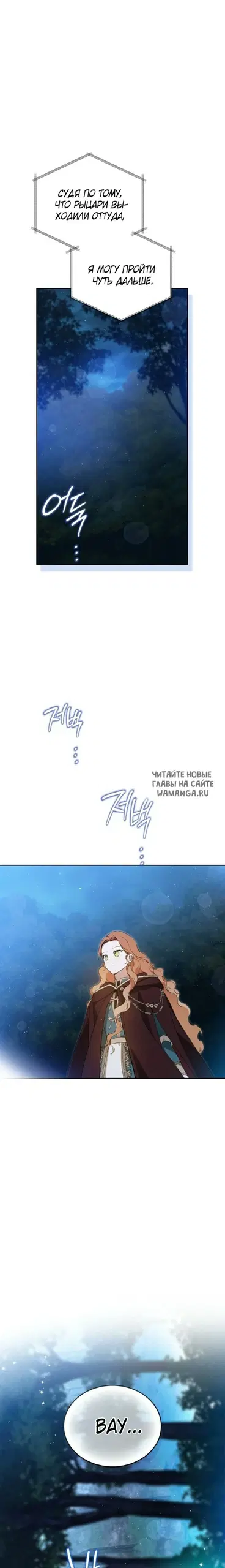 Page 22.000