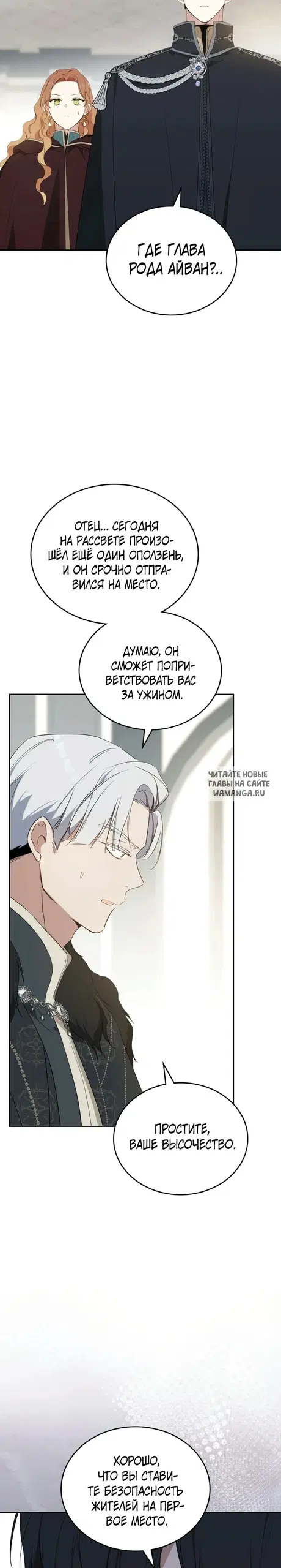 Page 22.000