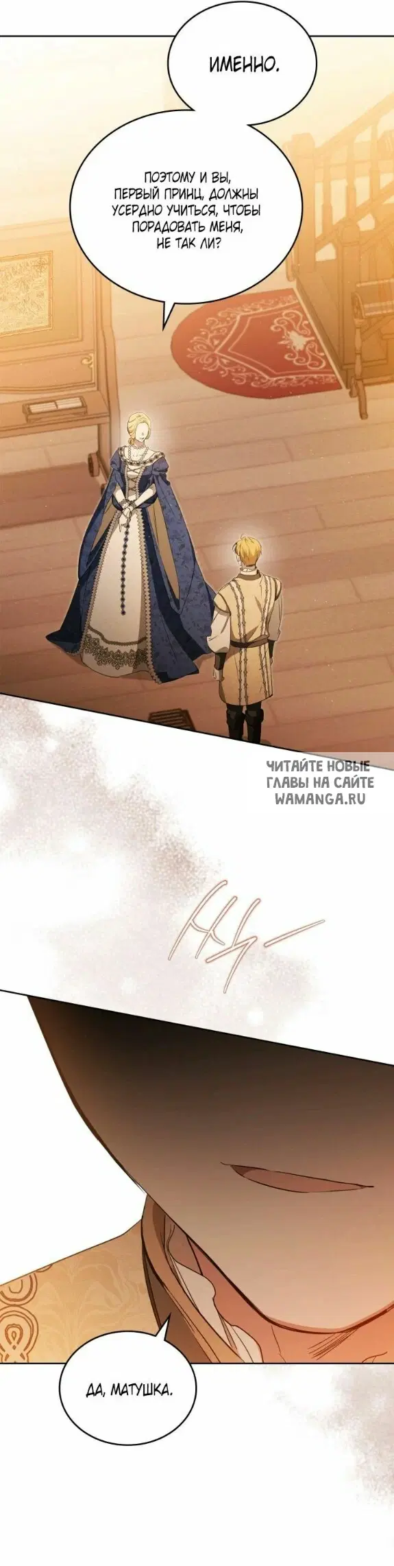 Page 22.000