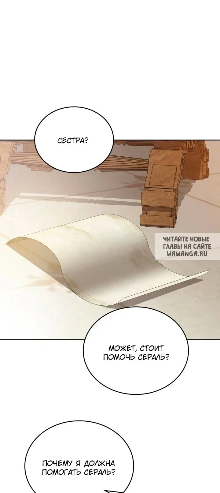 Page 22.000