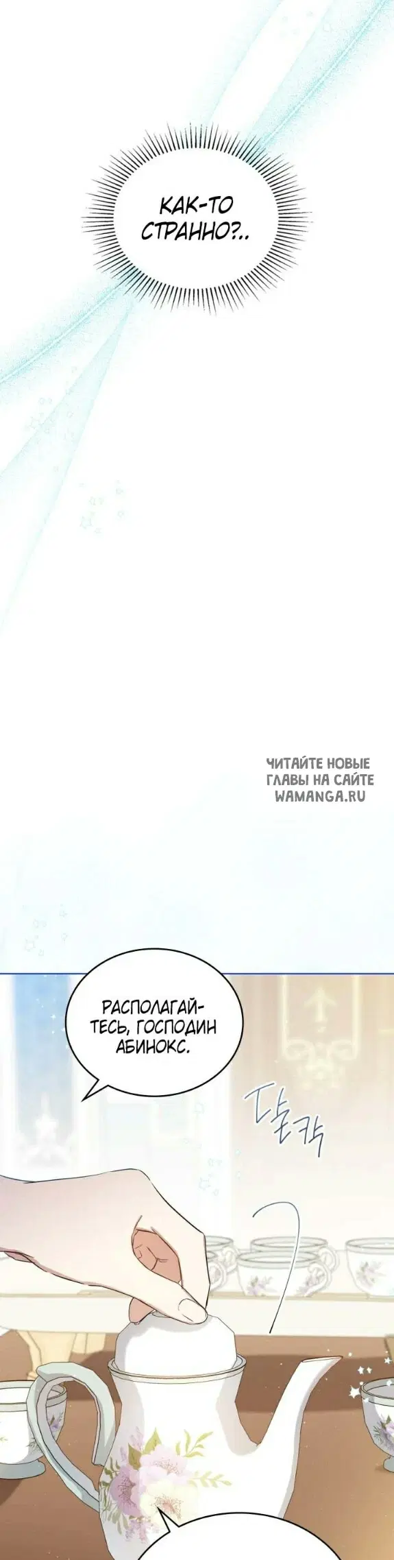 Page 22.000