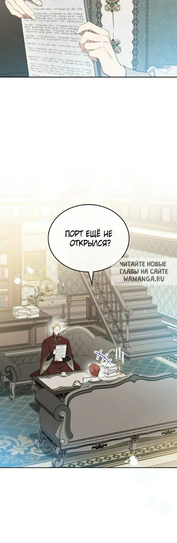 Page 22.000