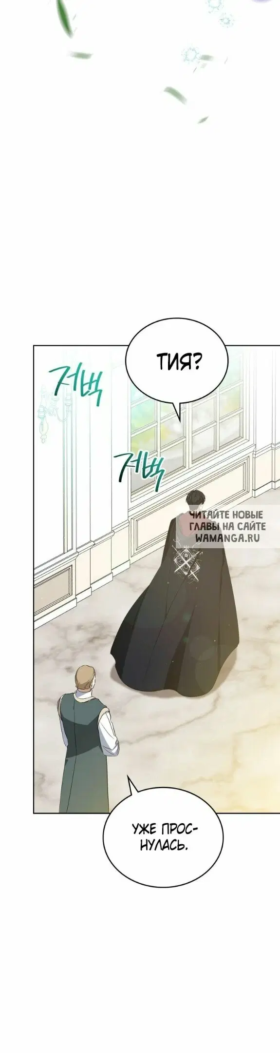 Page 22.000