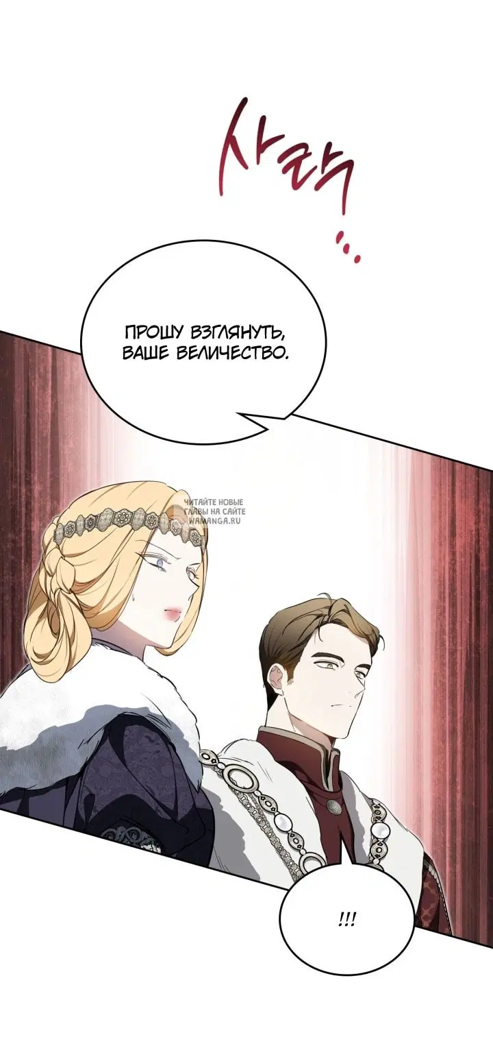 Page 22.000