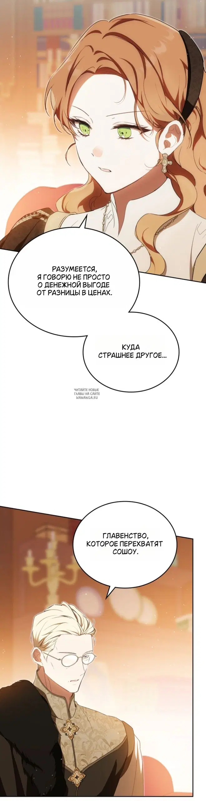 Page 22.000