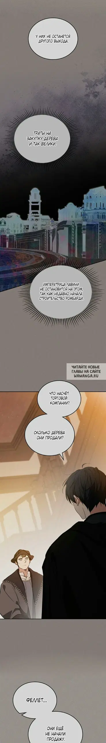Page 23.000