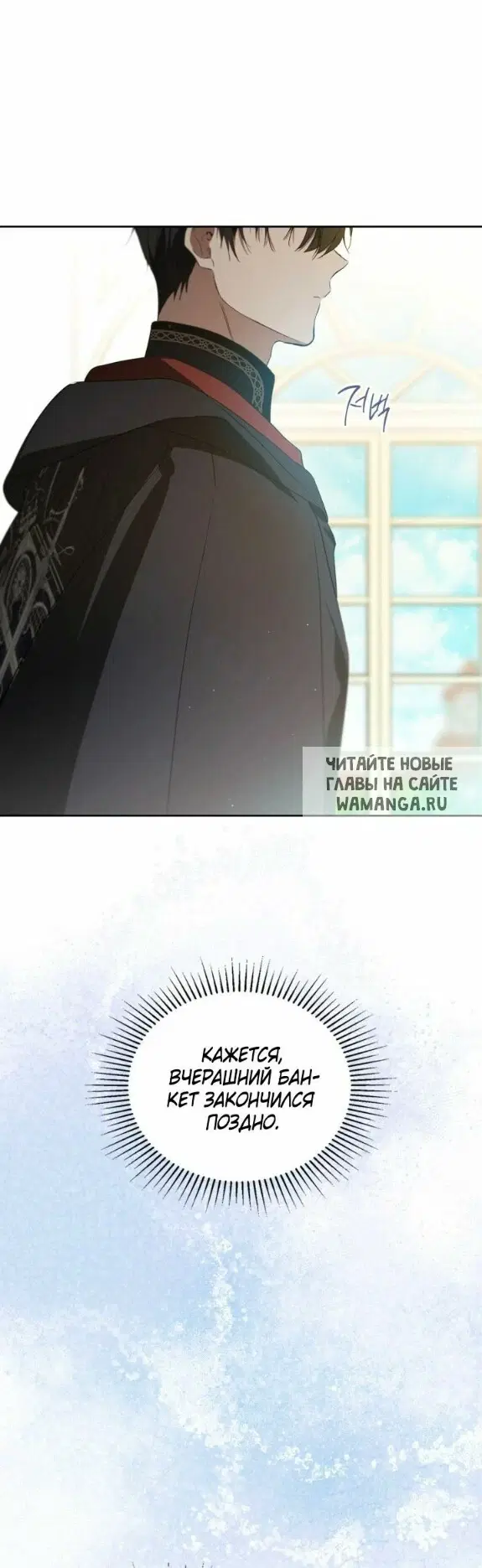 Page 23.000