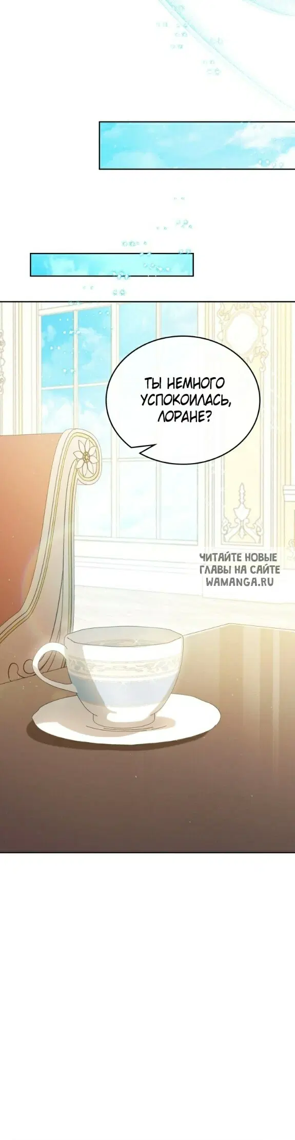 Page 23.000