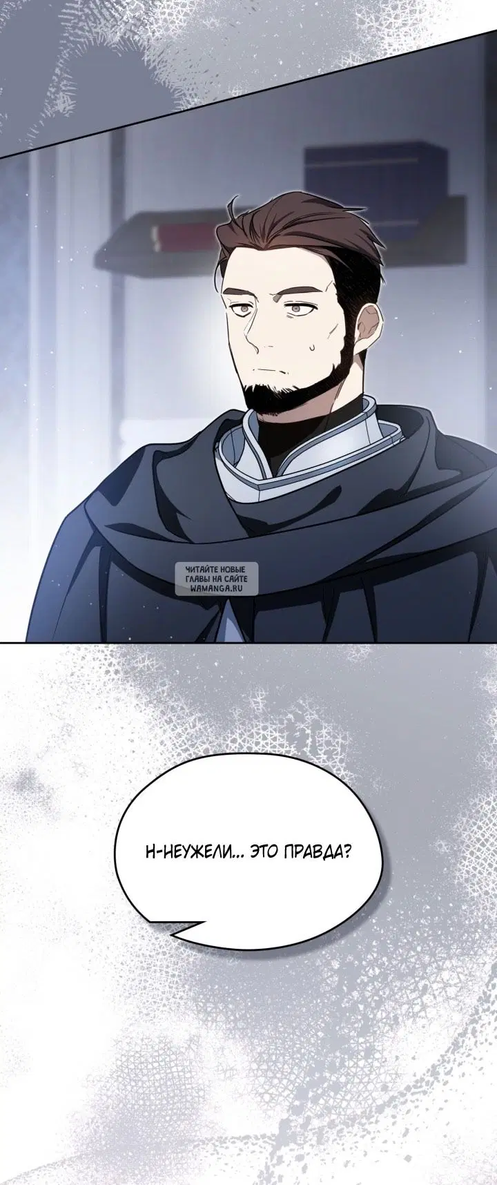 Page 23.000