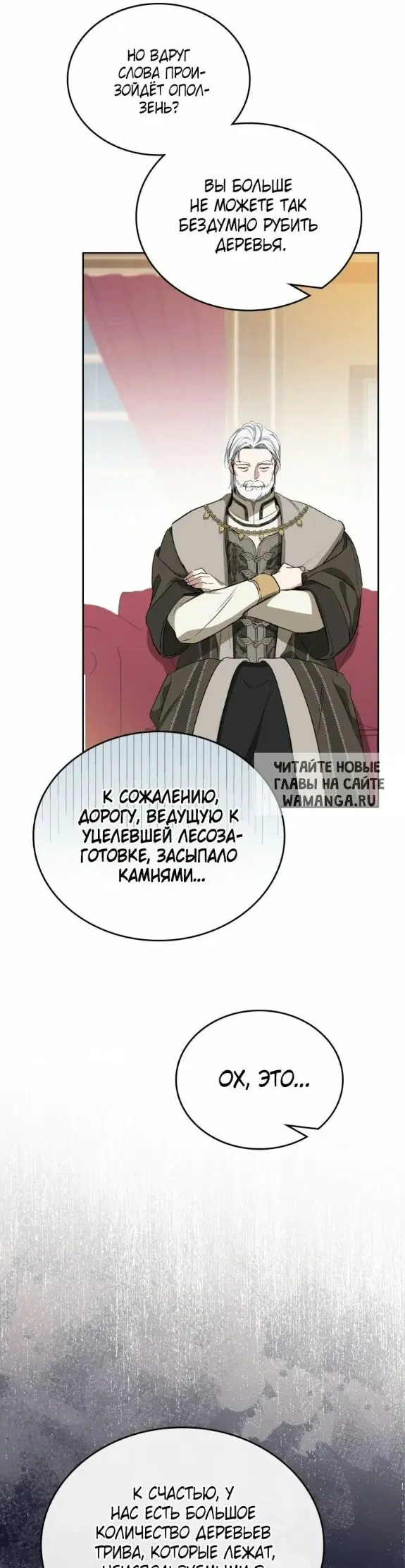 Page 34.000