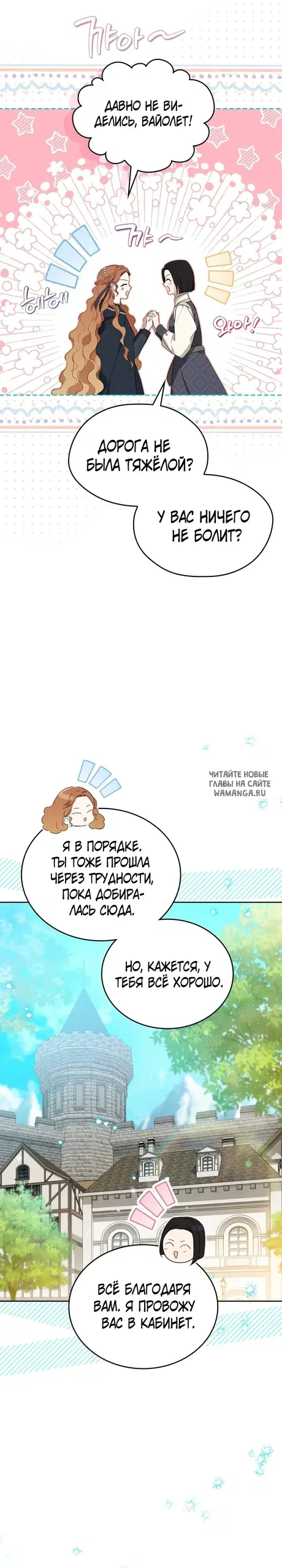 Page 34.000