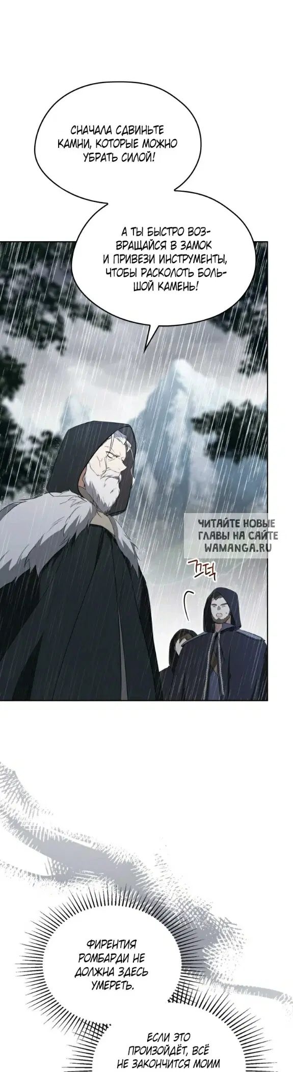 Page 34.000
