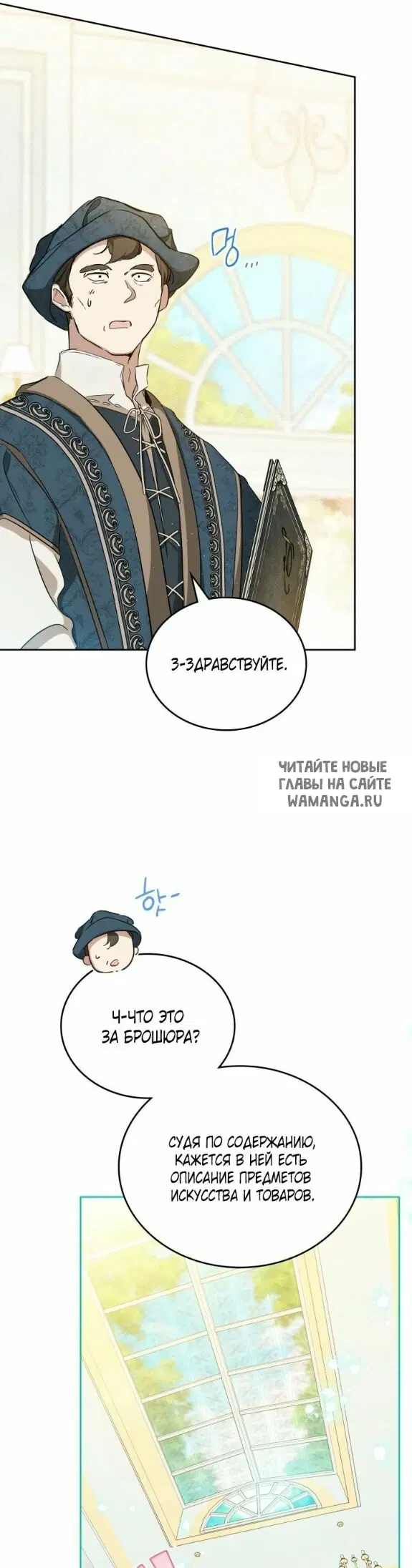 Page 34.000