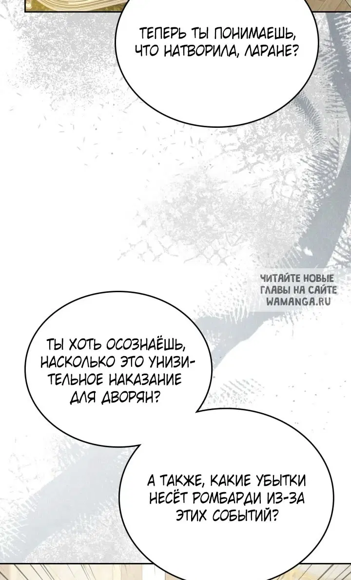 Page 34.000