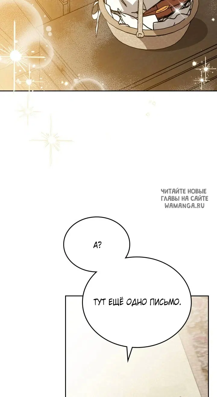 Page 34.000