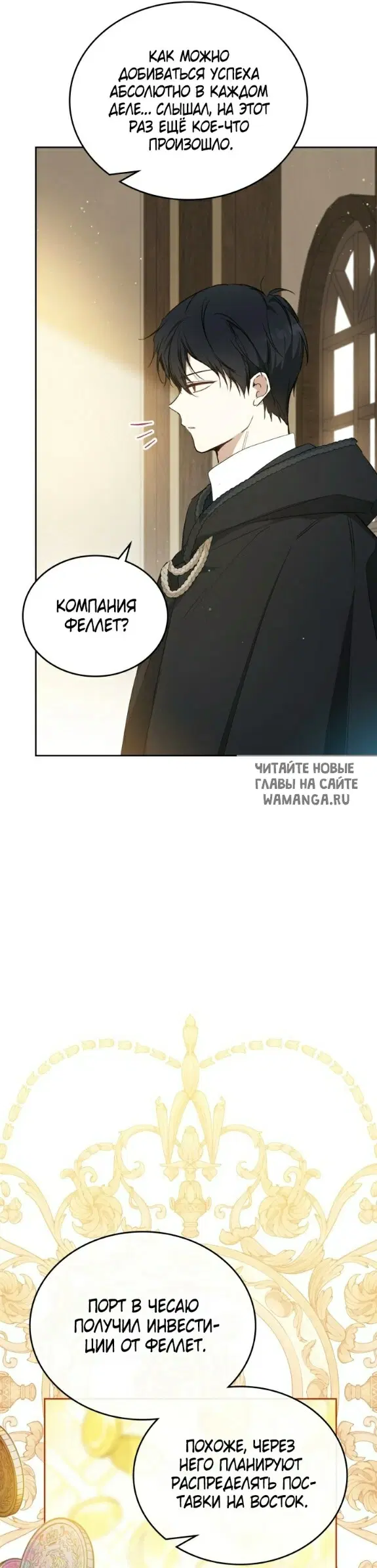 Page 34.000