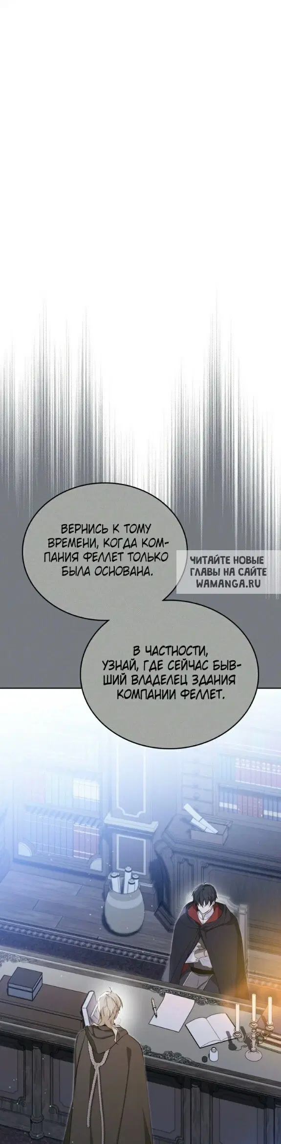 Page 34.000