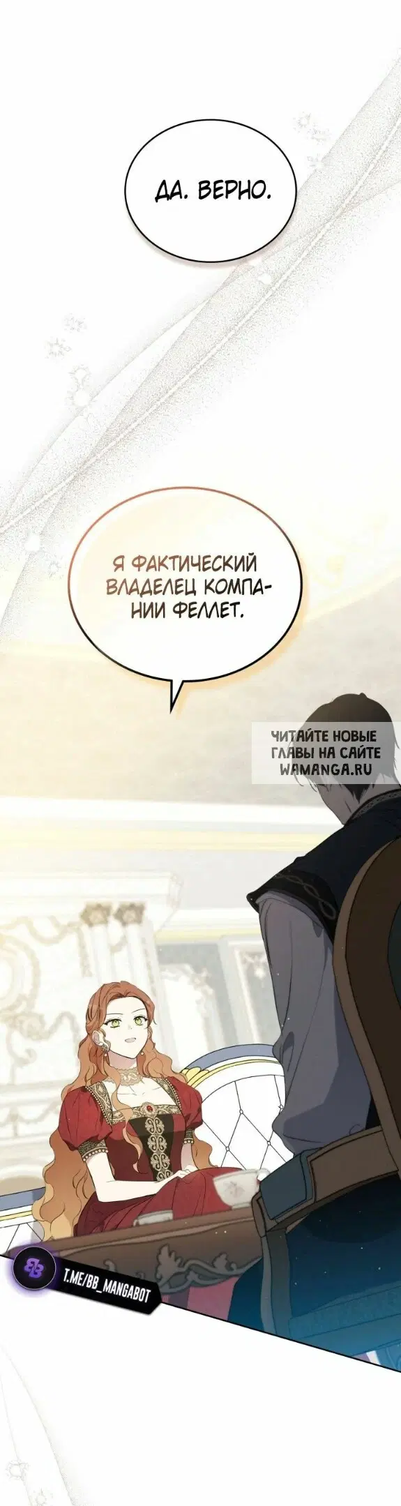 Page 34.000