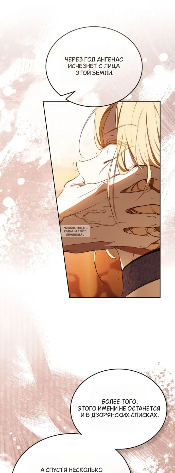 Page 34.000