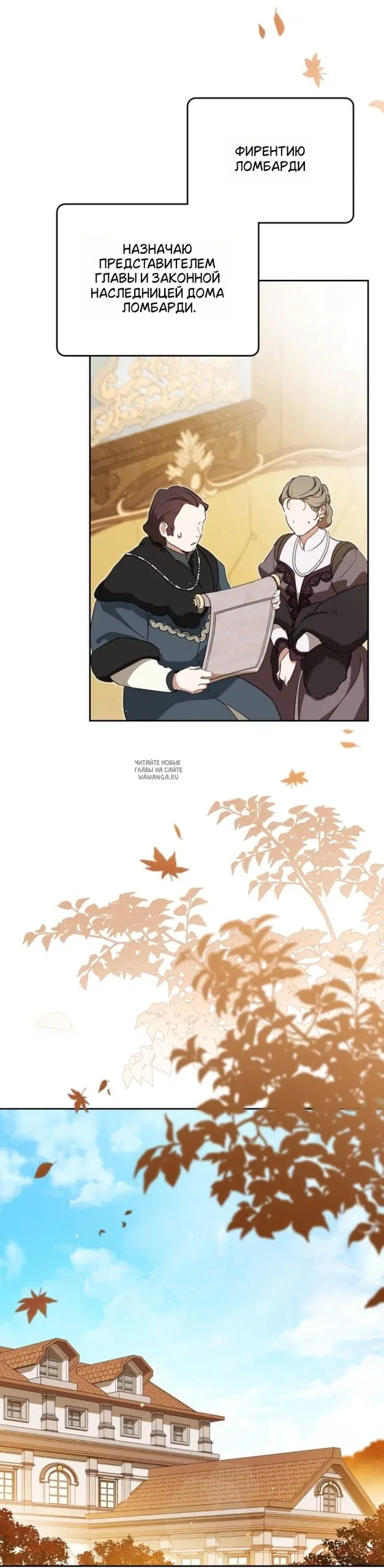 Page 34.000