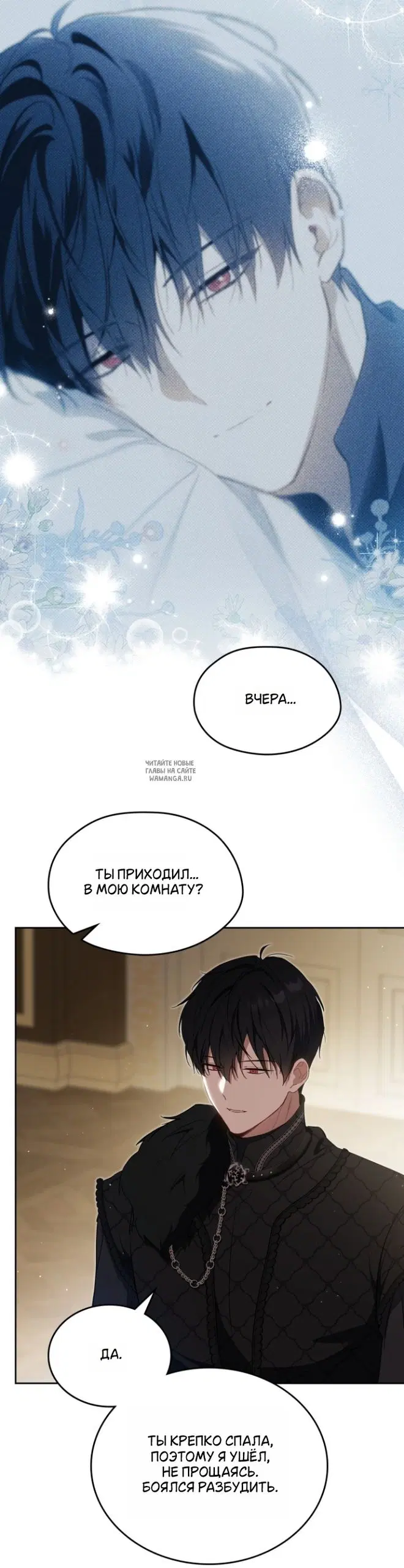 Page 34.000