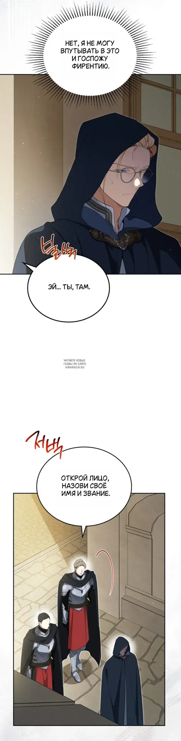 Page 34.000