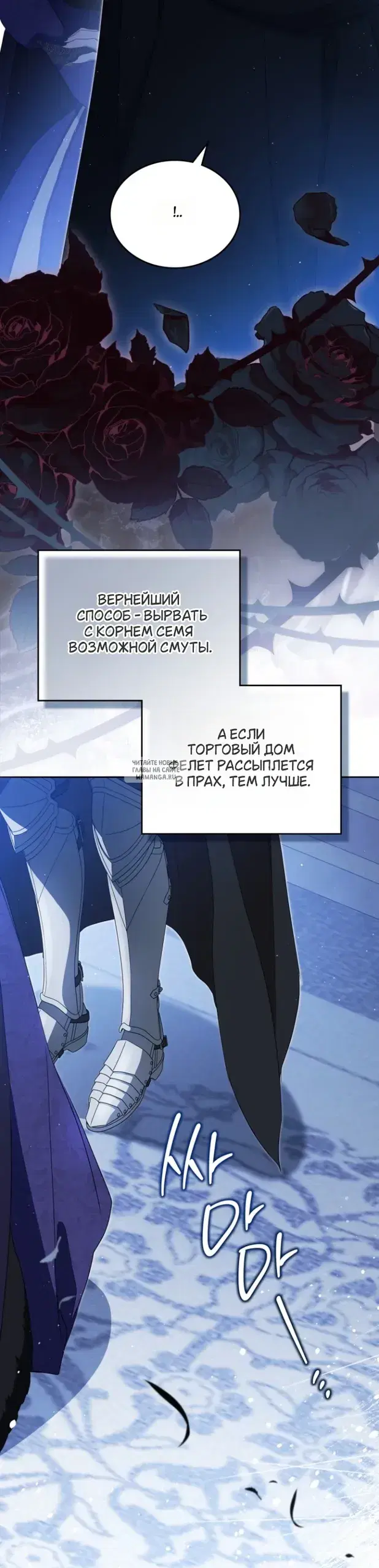 Page 34.000