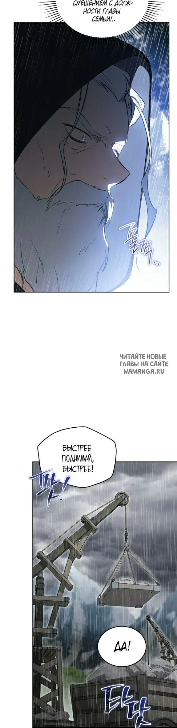 Page 35.000
