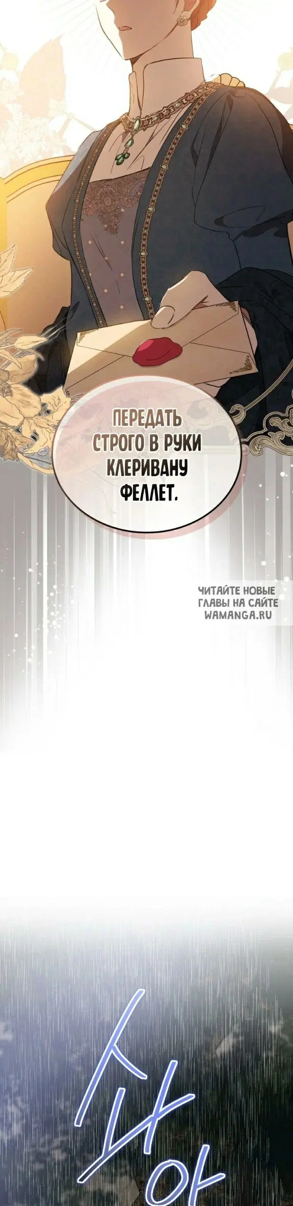 Page 35.000