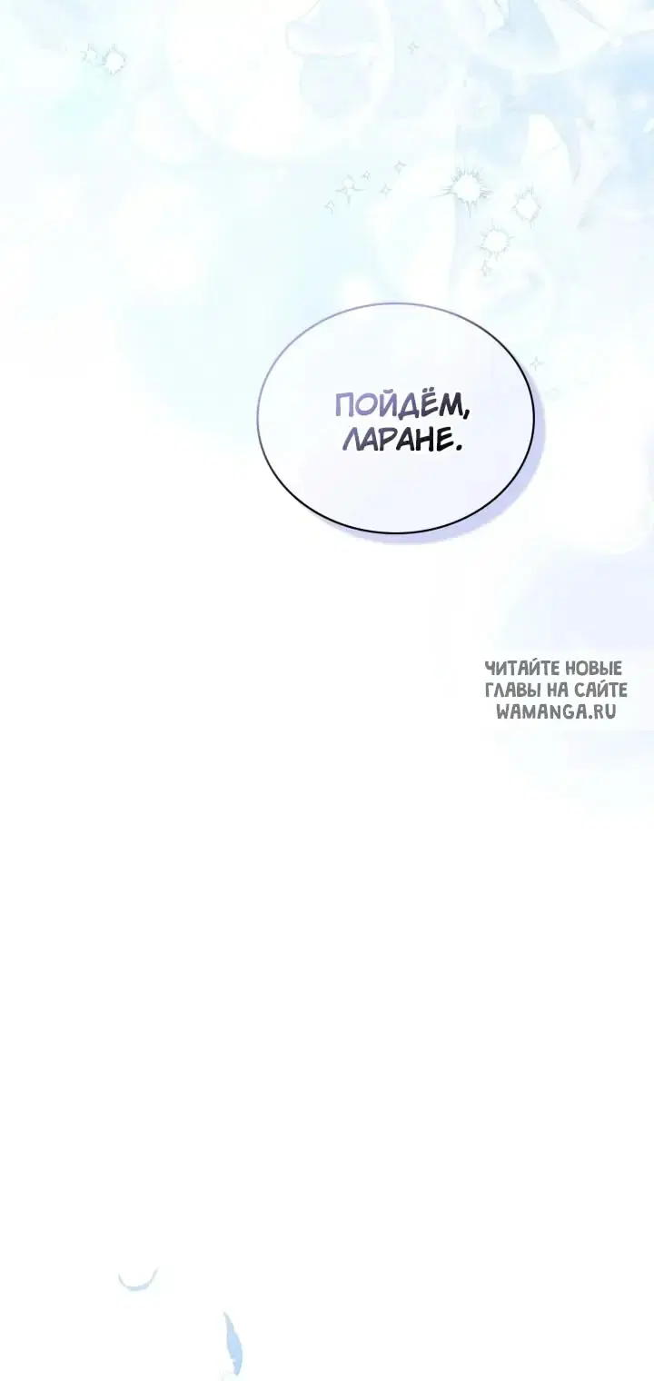 Page 35.000
